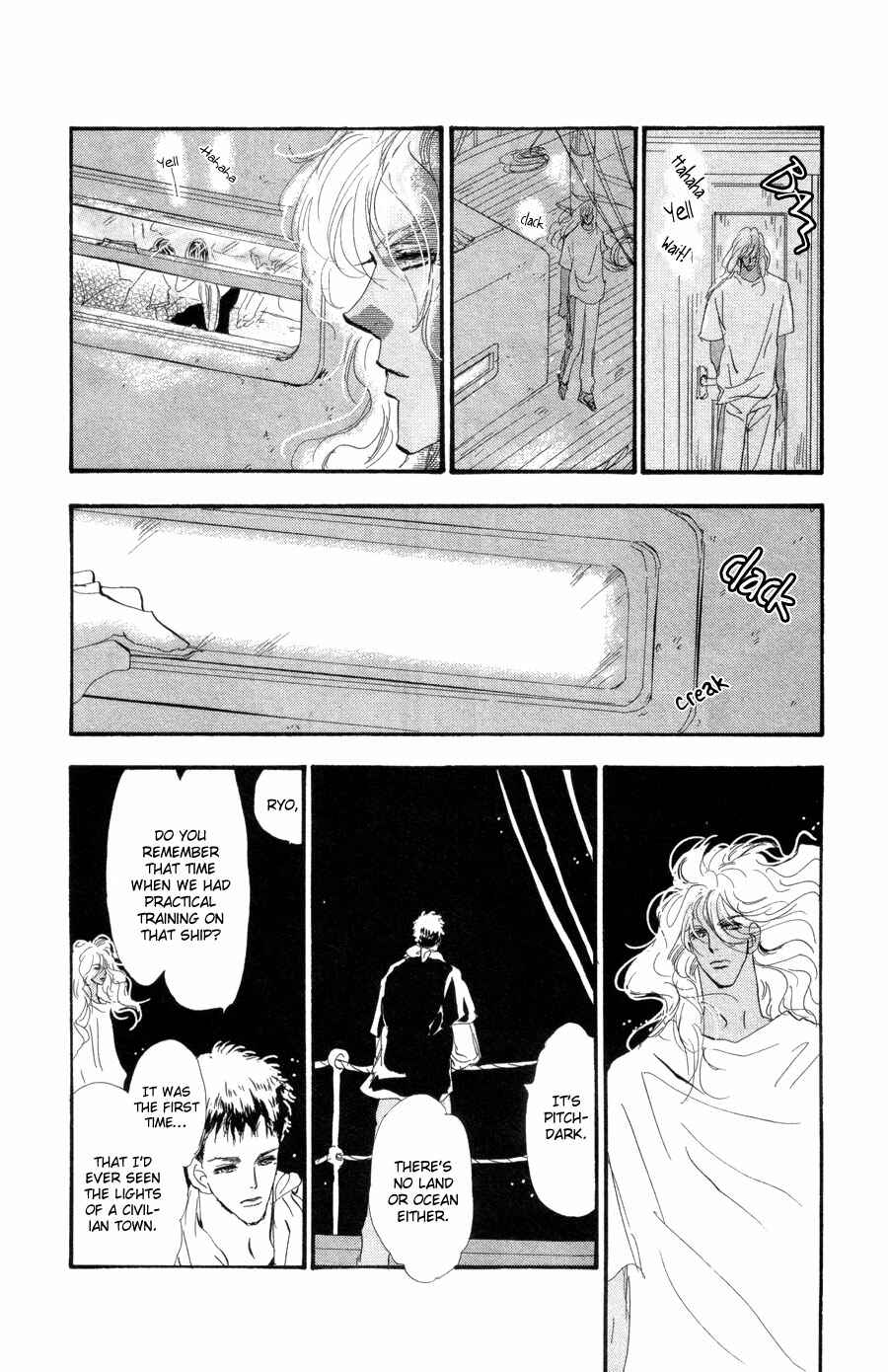 Page 21 Chapter 90 7 Seeds