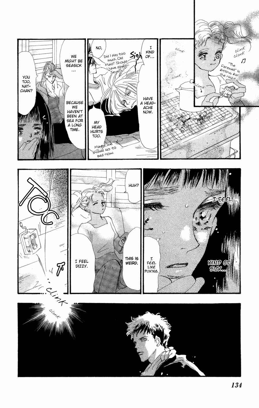 Page 23 Chapter 90 7 Seeds