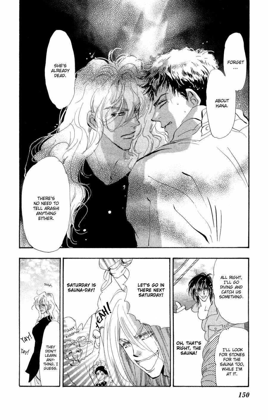 Page 39 Chapter 90 7 Seeds