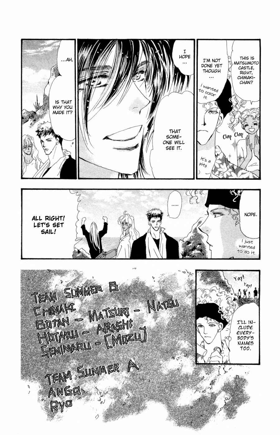 Page 5 Chapter 90 7 Seeds