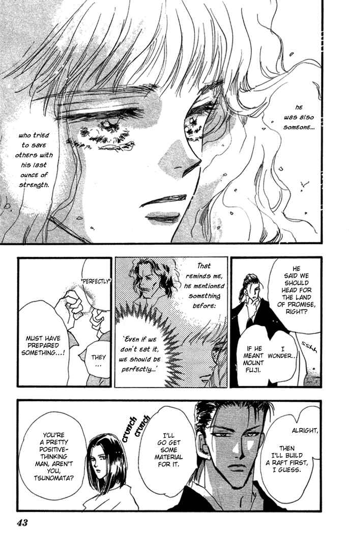 Page 41 Chapter 9 7 Seeds