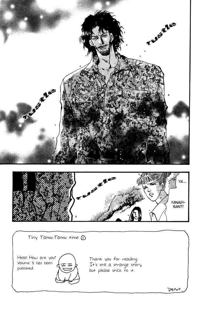 Page 6 Chapter 9 7 Seeds