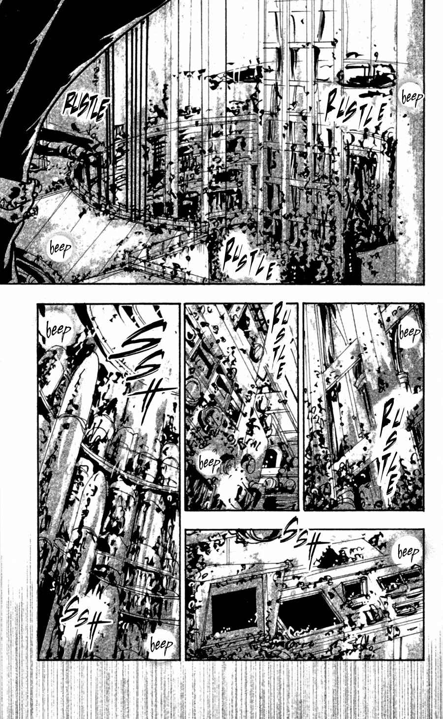 Page 10 Chapter 108 7 Seeds