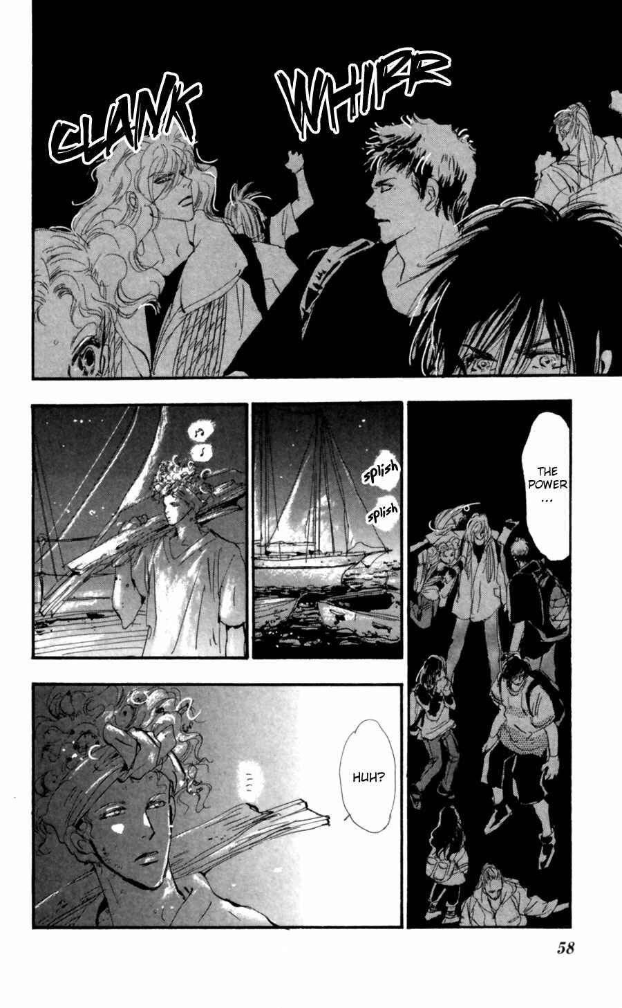 Page 15 Chapter 108 7 Seeds