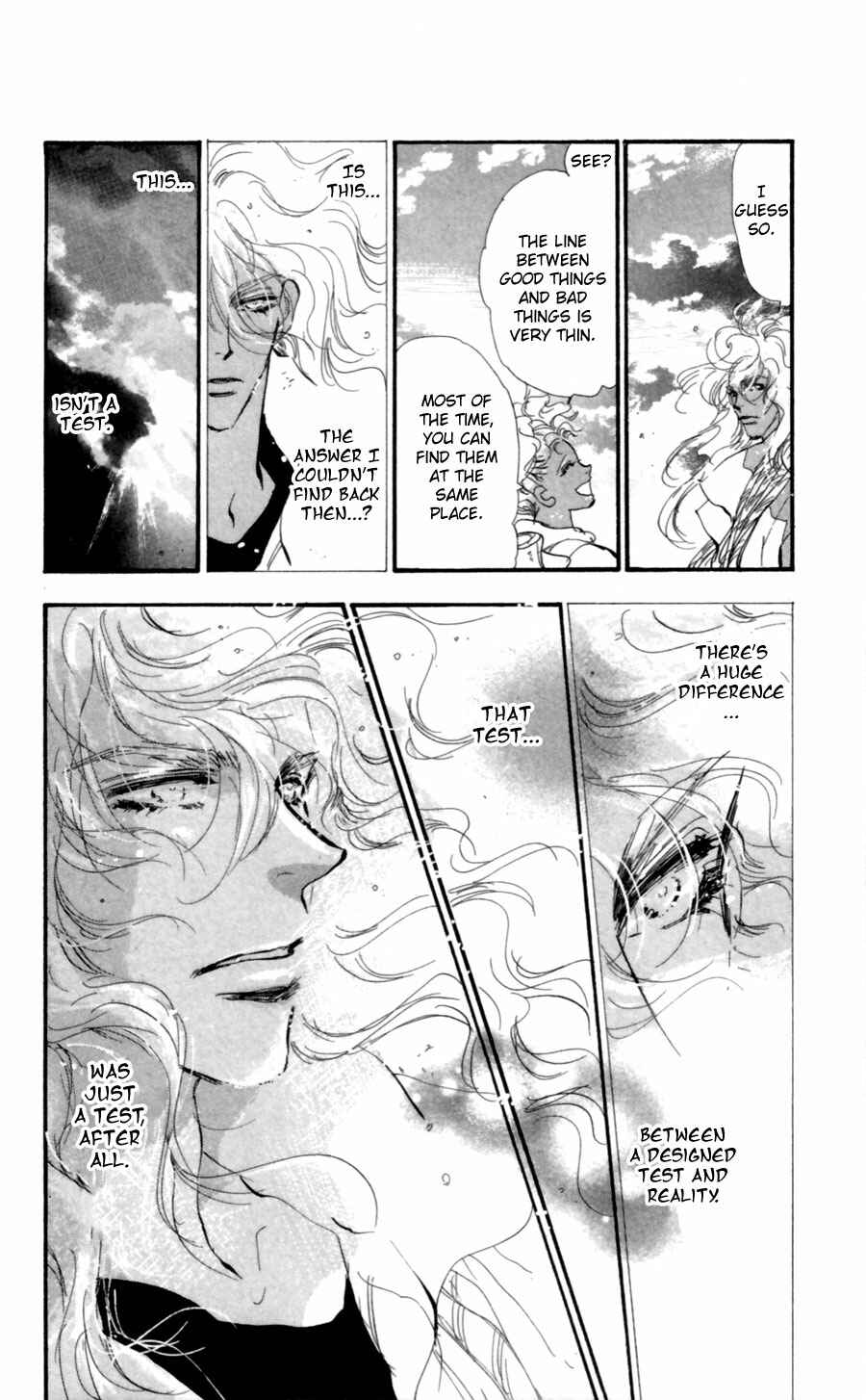 Page 24 Chapter 108 7 Seeds
