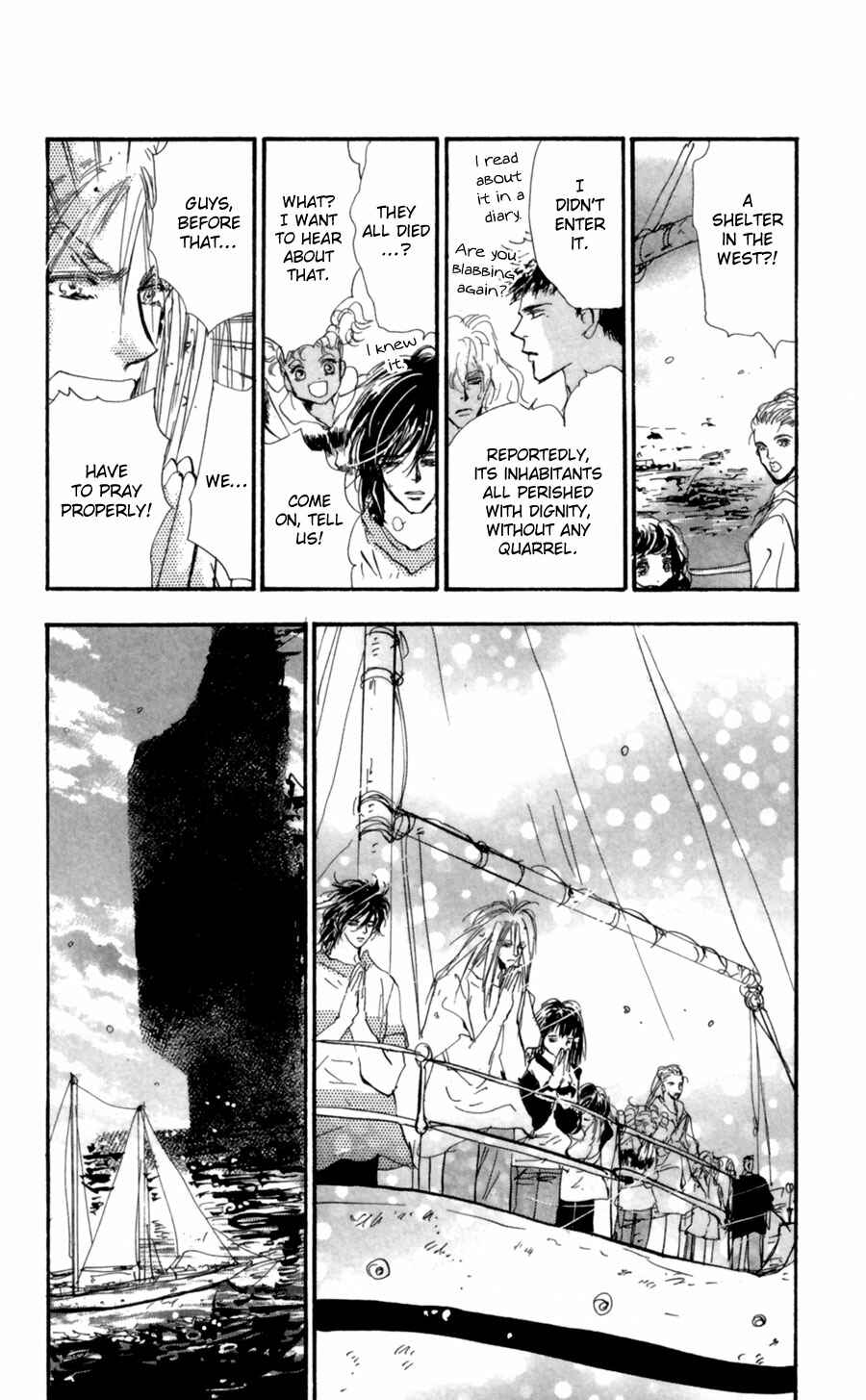 Page 32 Chapter 108 7 Seeds