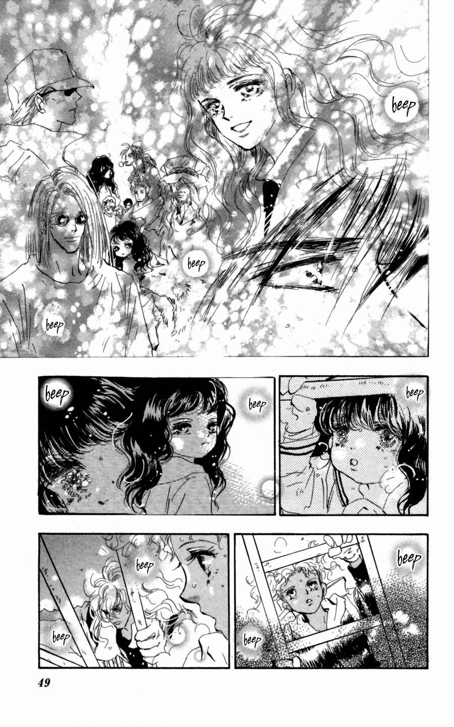 Page 6 Chapter 108 7 Seeds