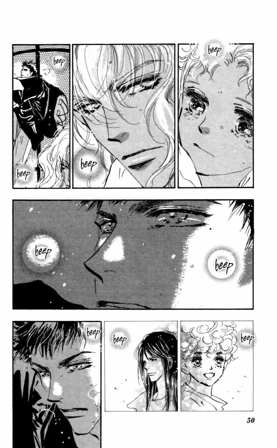Page 7 Chapter 108 7 Seeds