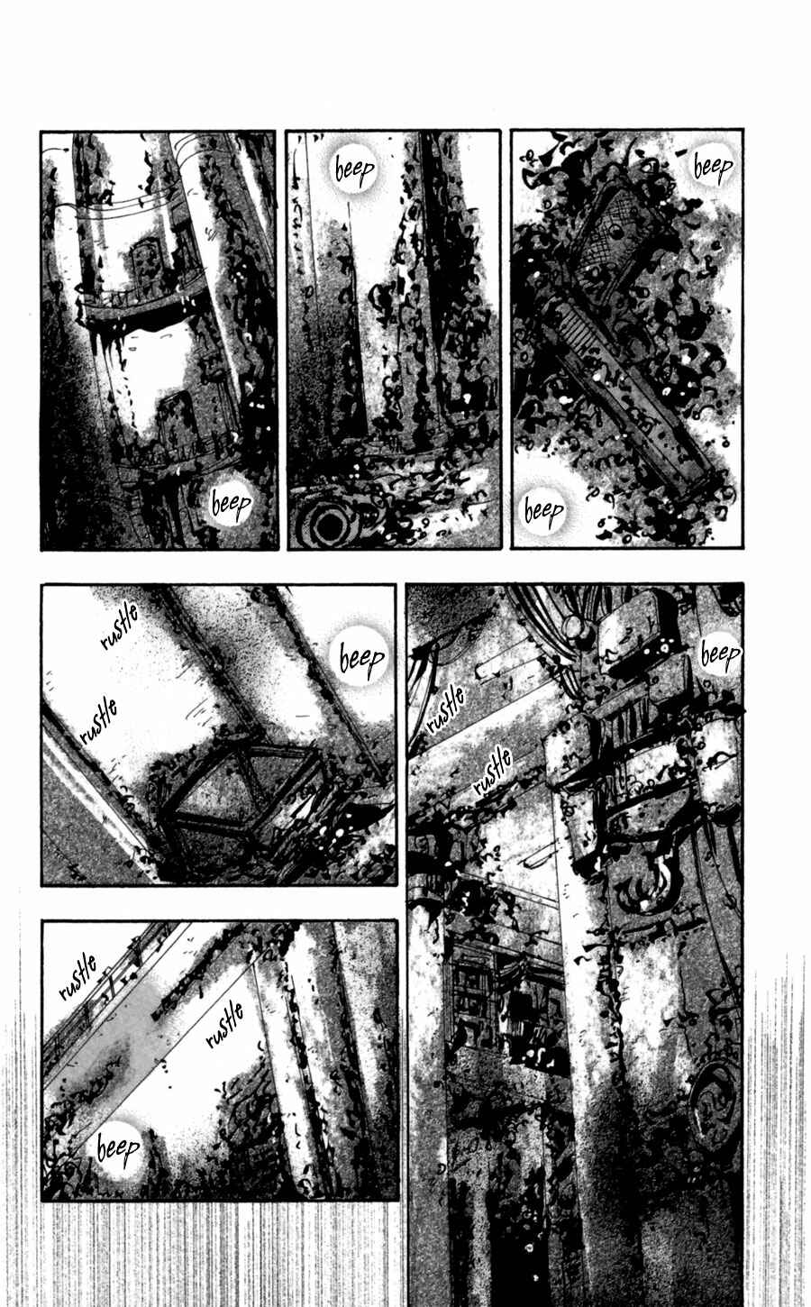 Page 9 Chapter 108 7 Seeds