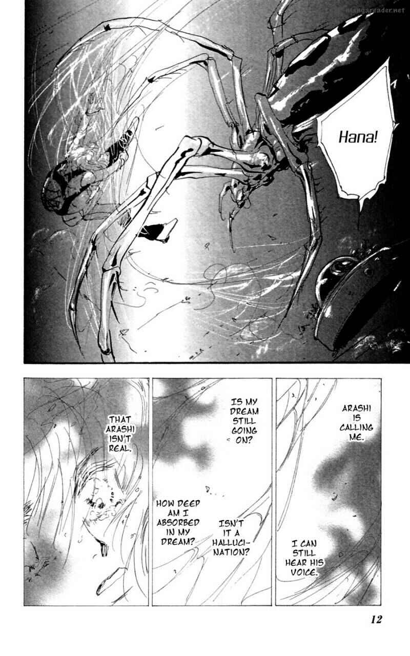 Page 11 Chapter 147 7 Seeds
