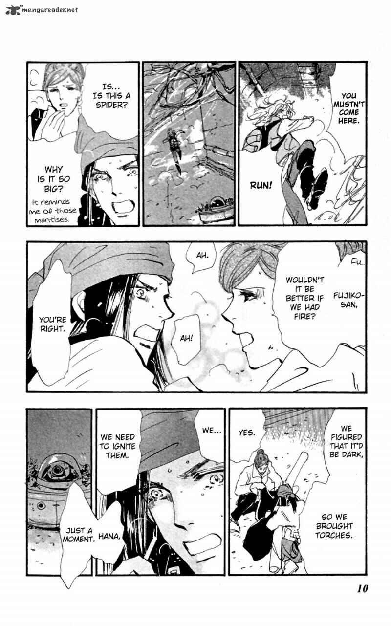 Page 9 Chapter 147 7 Seeds