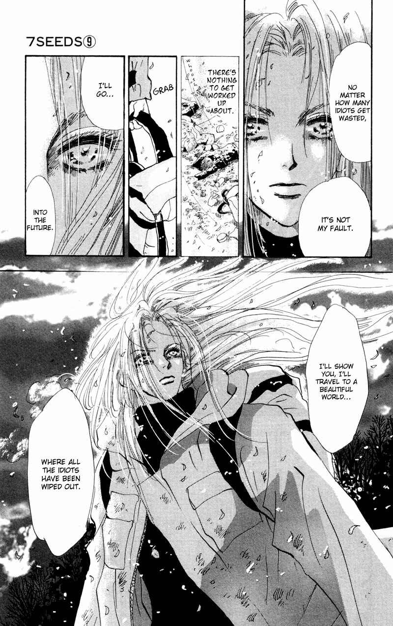 Page 14 Chapter 48 7 Seeds