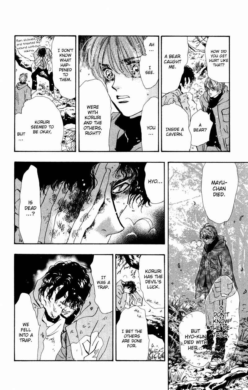 Page 17 Chapter 48 7 Seeds