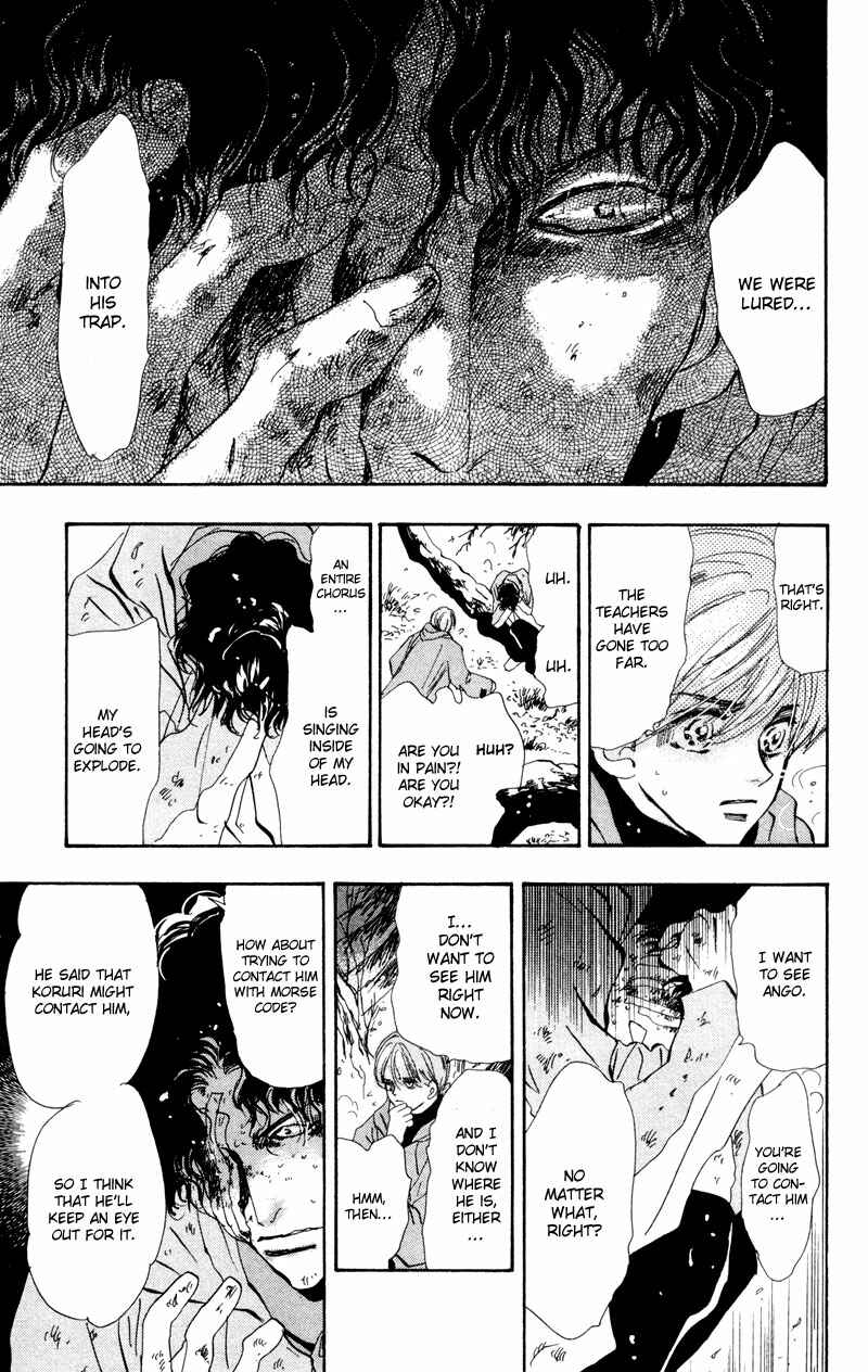 Page 18 Chapter 48 7 Seeds