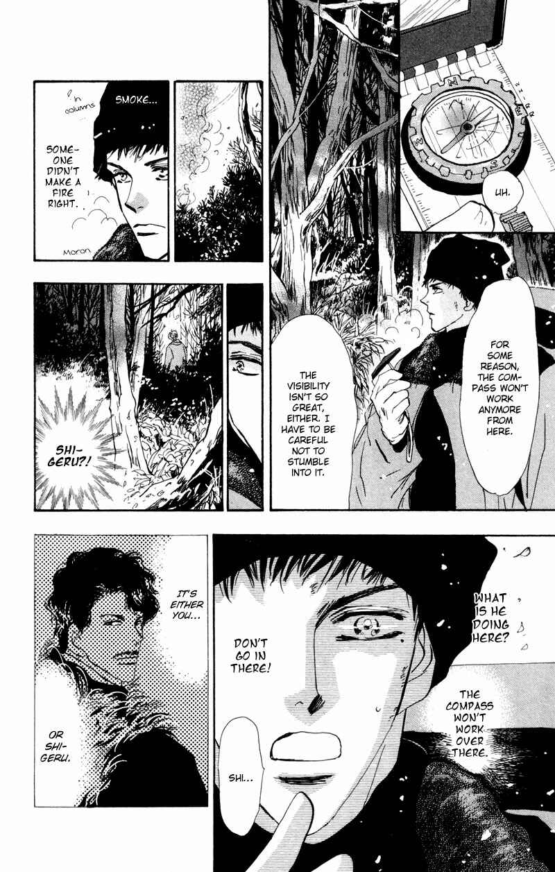 Page 19 Chapter 48 7 Seeds