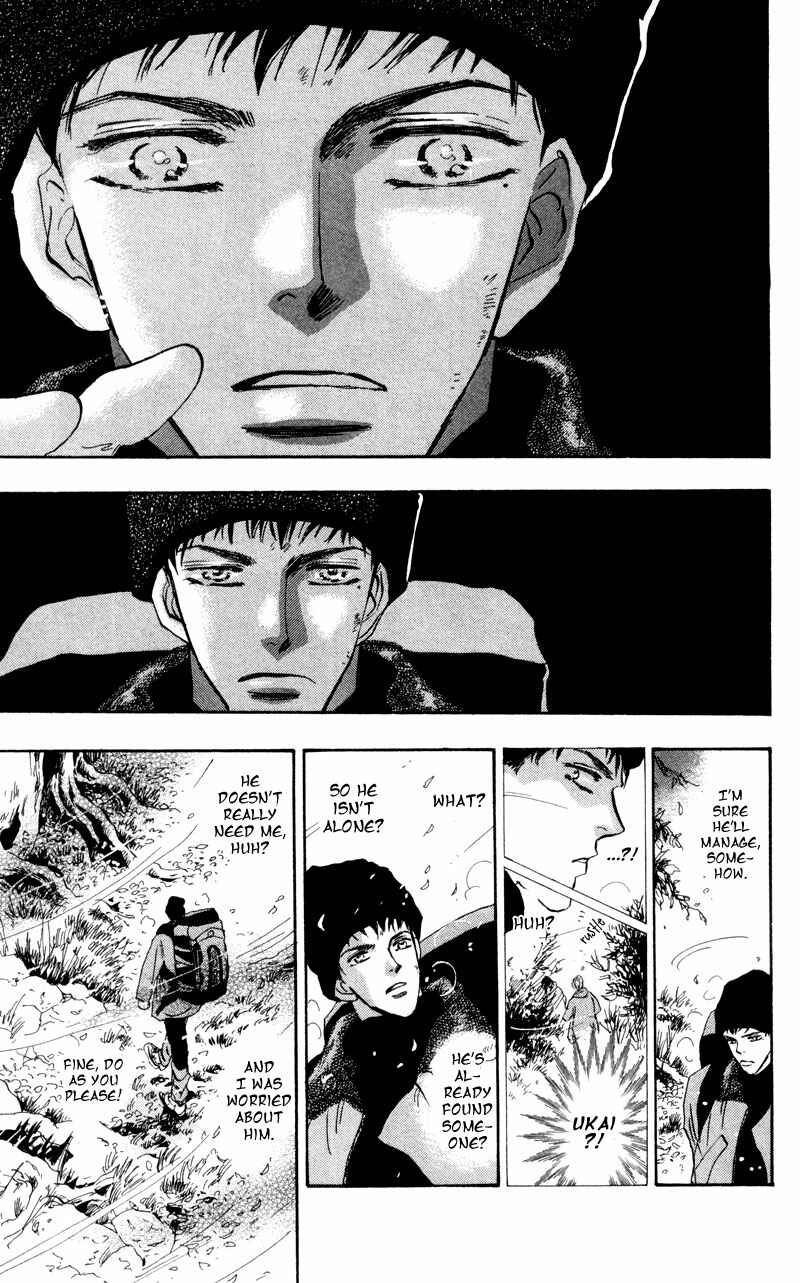 Page 20 Chapter 48 7 Seeds