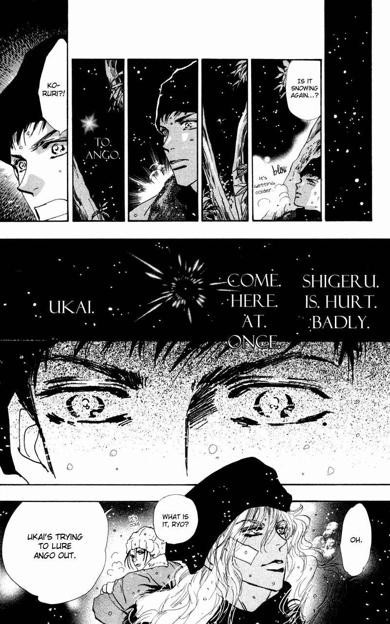 Page 22 Chapter 48 7 Seeds