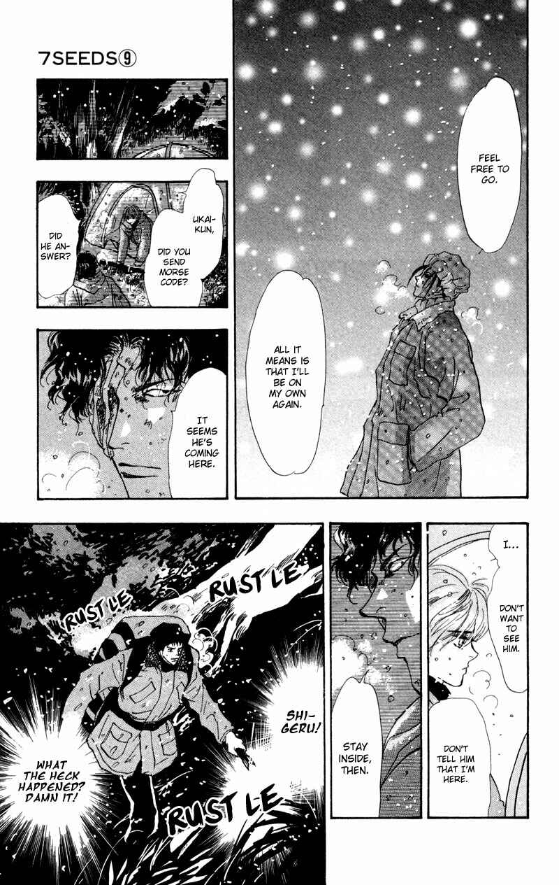 Page 24 Chapter 48 7 Seeds