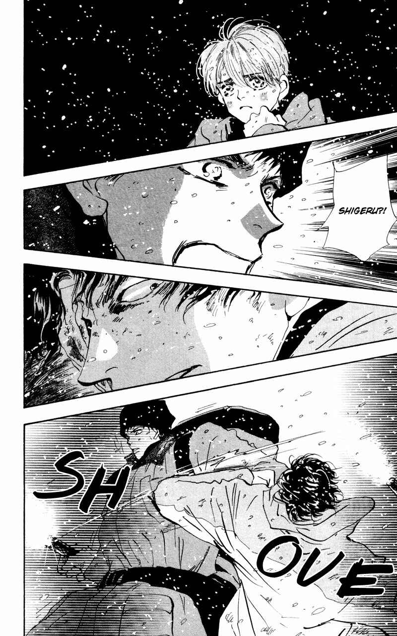 Page 27 Chapter 48 7 Seeds