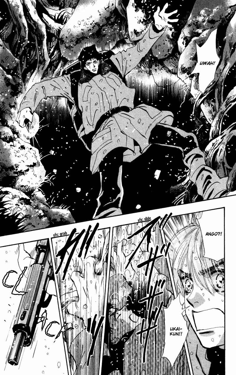 Page 28 Chapter 48 7 Seeds