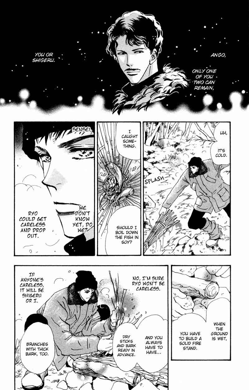 Page 3 Chapter 48 7 Seeds