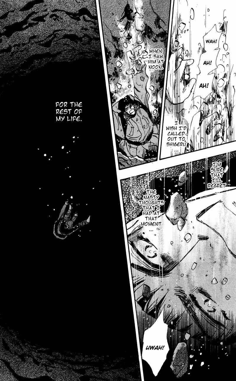 Page 37 Chapter 48 7 Seeds