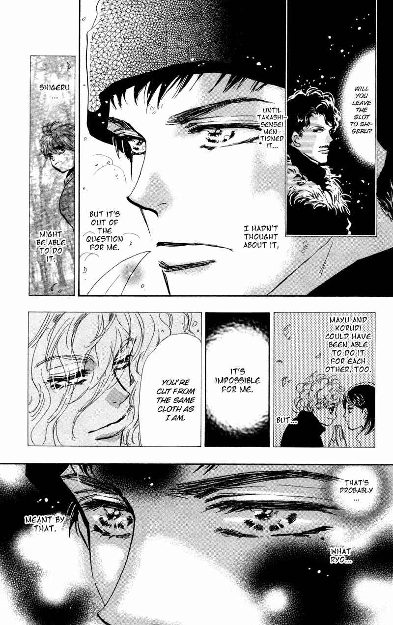 Page 6 Chapter 48 7 Seeds