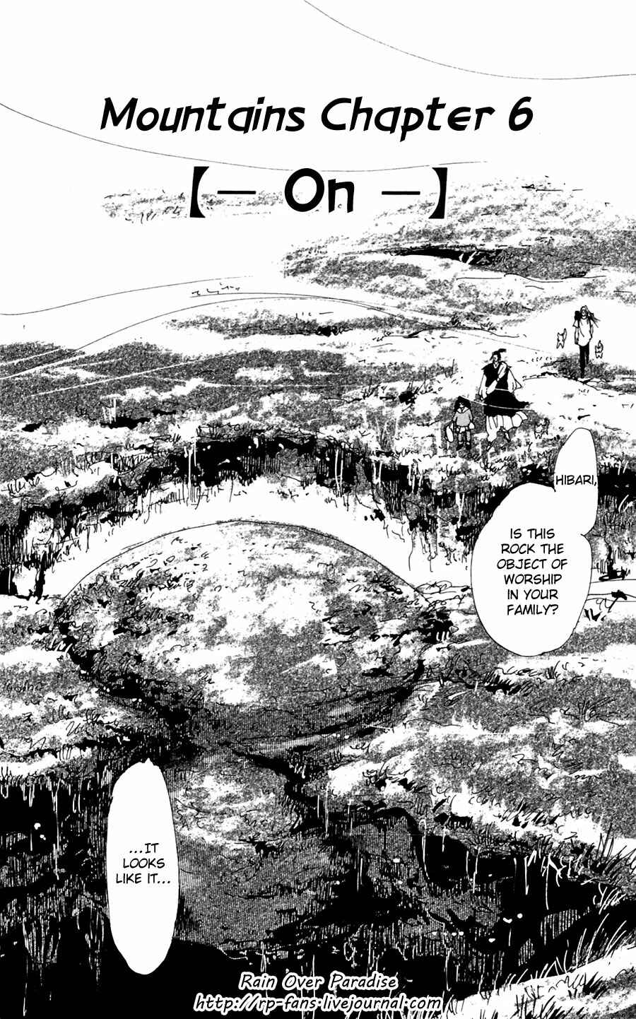 Page 1 Chapter 141 7 Seeds