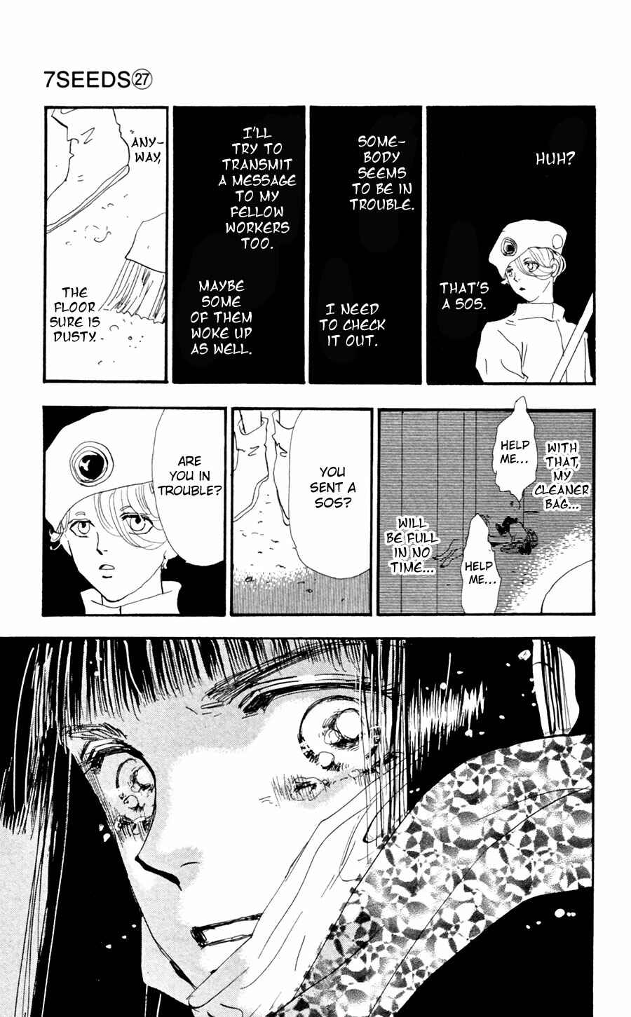 Page 17 Chapter 141 7 Seeds