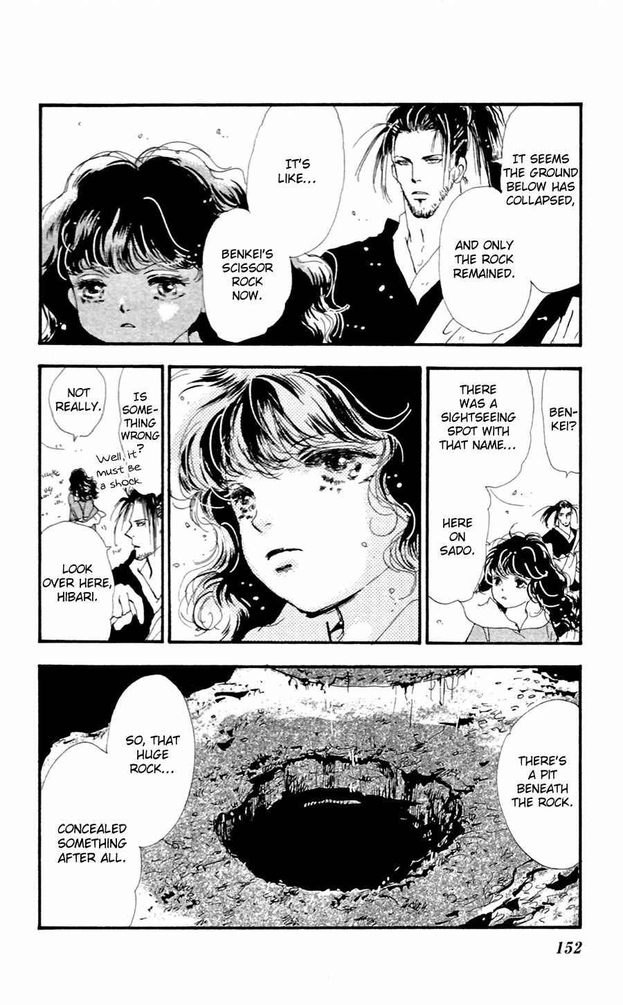 Page 2 Chapter 141 7 Seeds