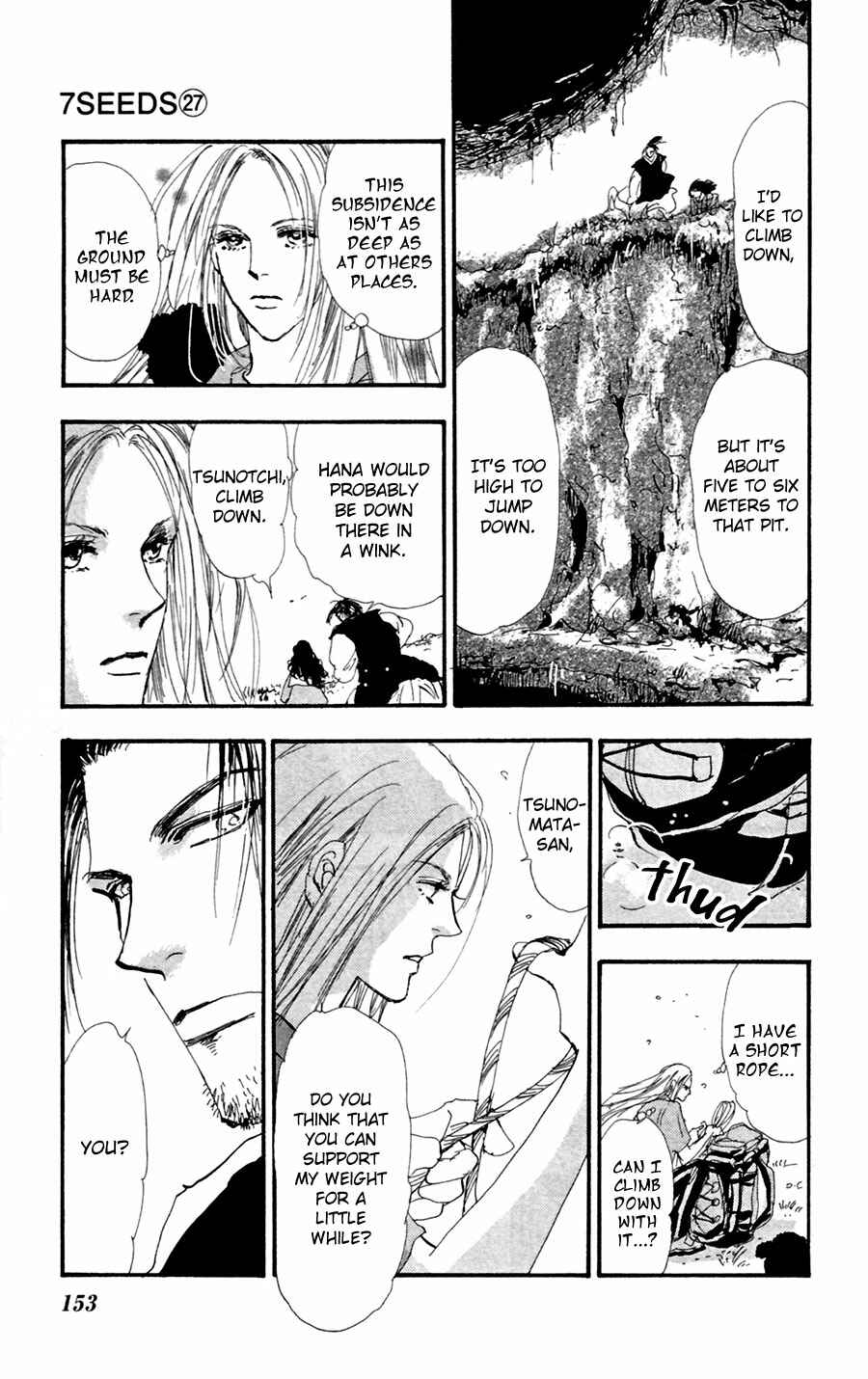 Page 3 Chapter 141 7 Seeds