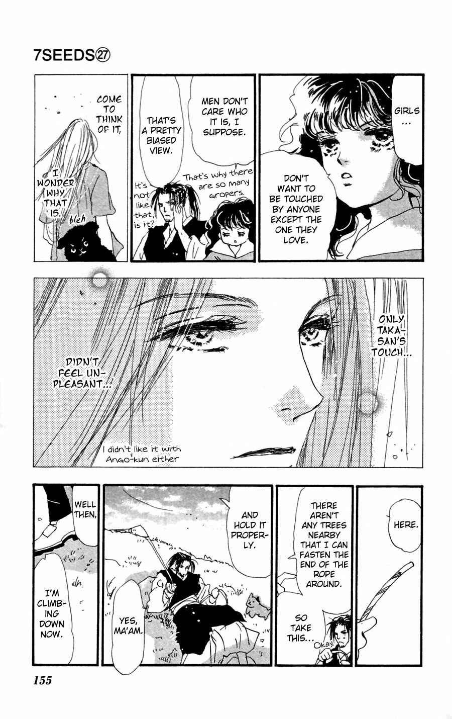 Page 5 Chapter 141 7 Seeds