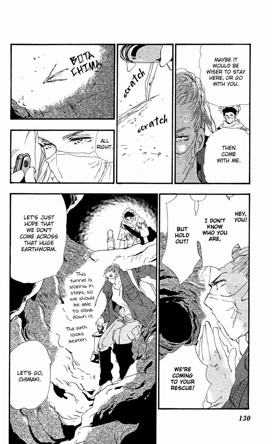 Page 19 Chapter 135 7 Seeds