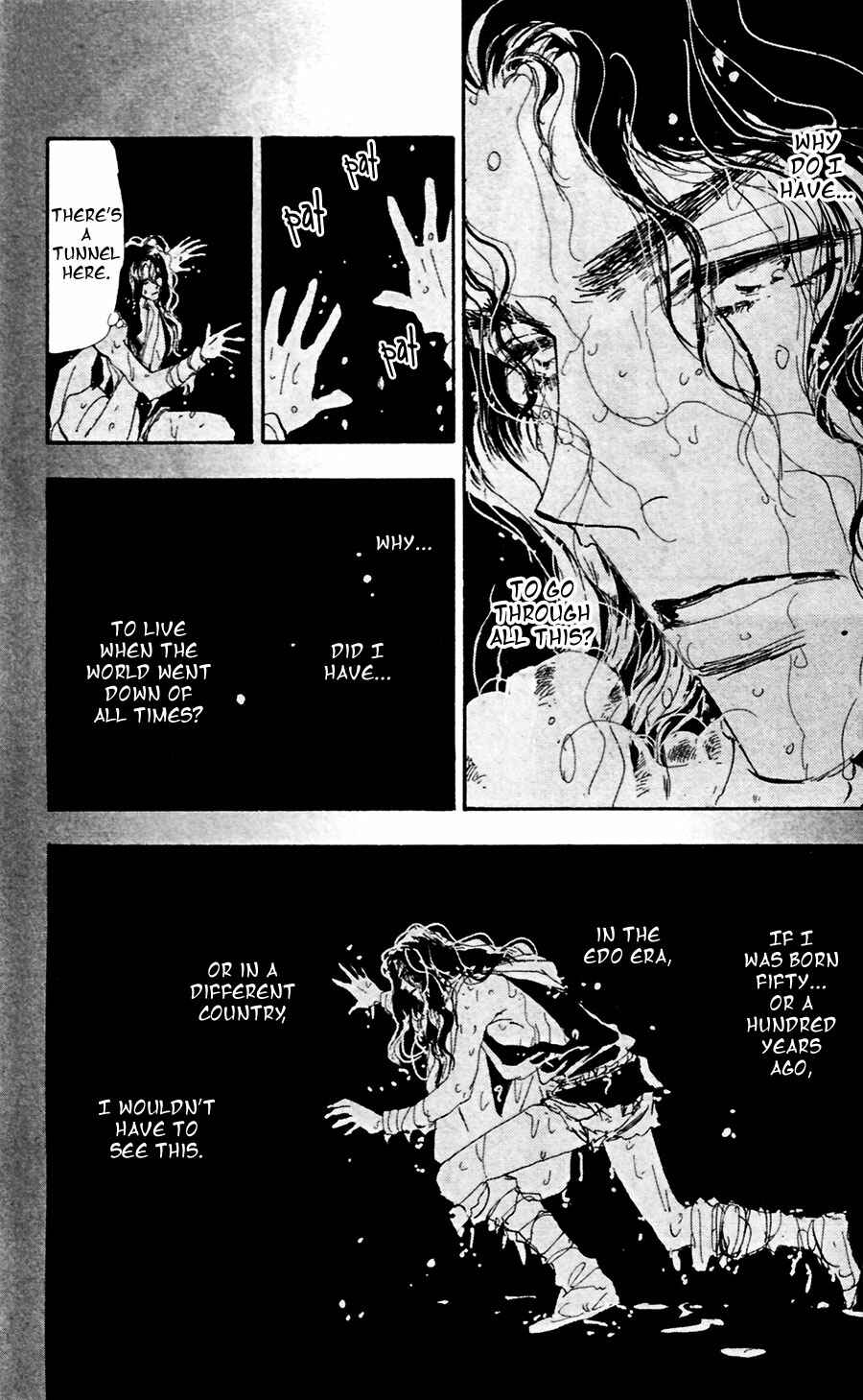 Page 9 Chapter 135 7 Seeds