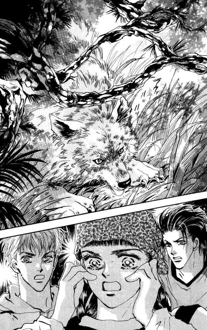 Page 23 Chapter 16 7 Seeds