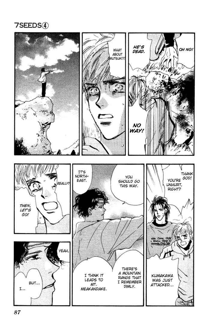 Page 30 Chapter 16 7 Seeds
