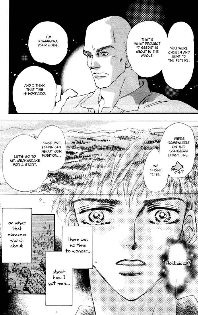 Page 7 Chapter 16 7 Seeds