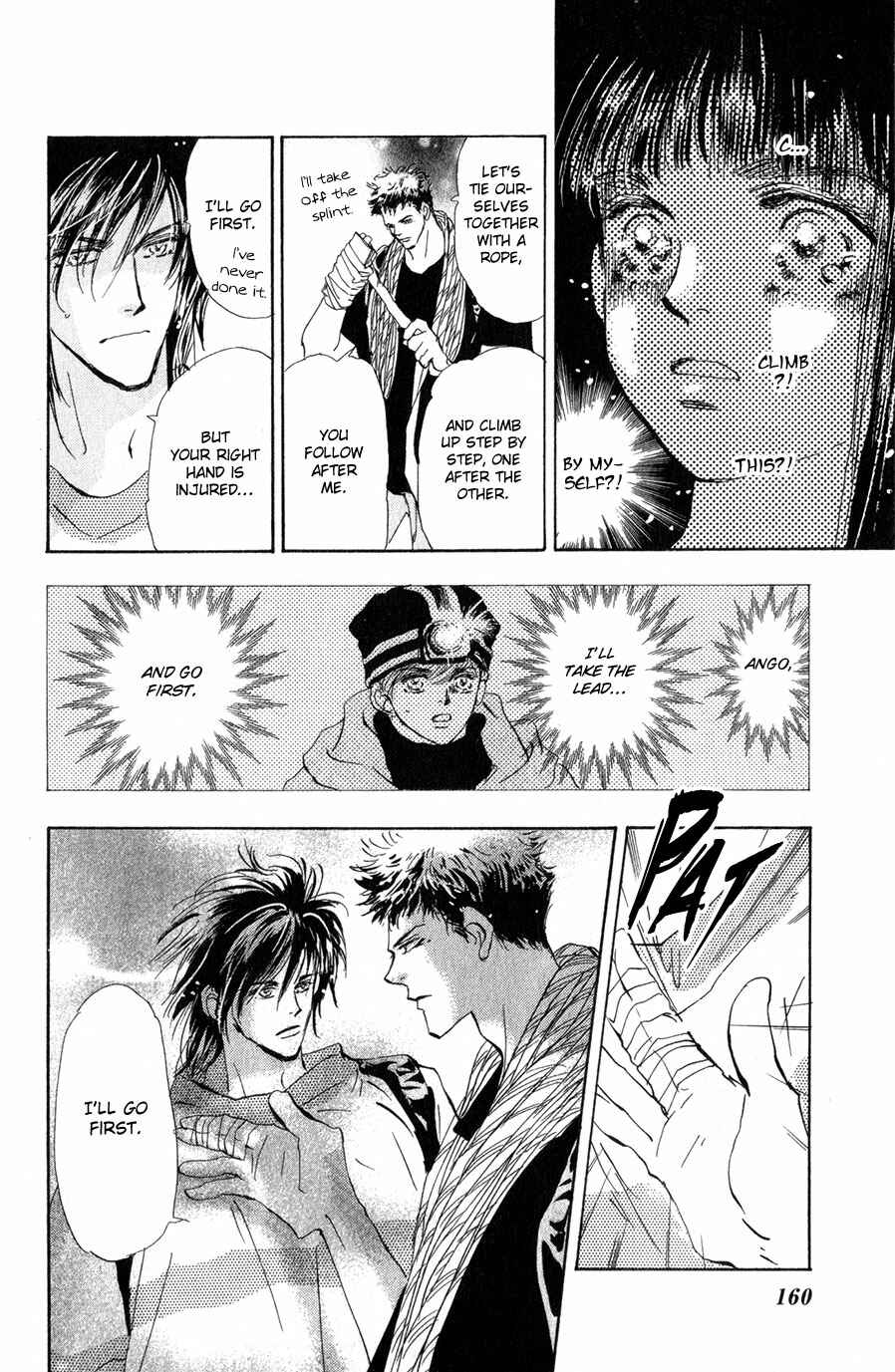 Page 11 Chapter 101 7 Seeds