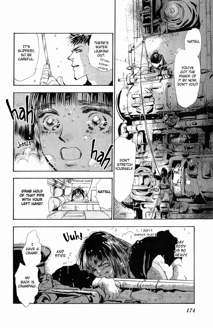 Page 25 Chapter 101 7 Seeds