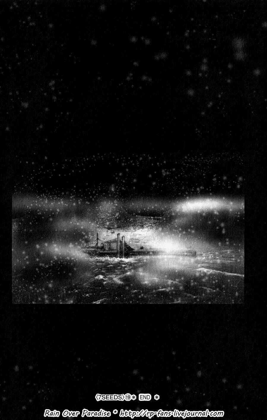 Page 37 Chapter 101 7 Seeds