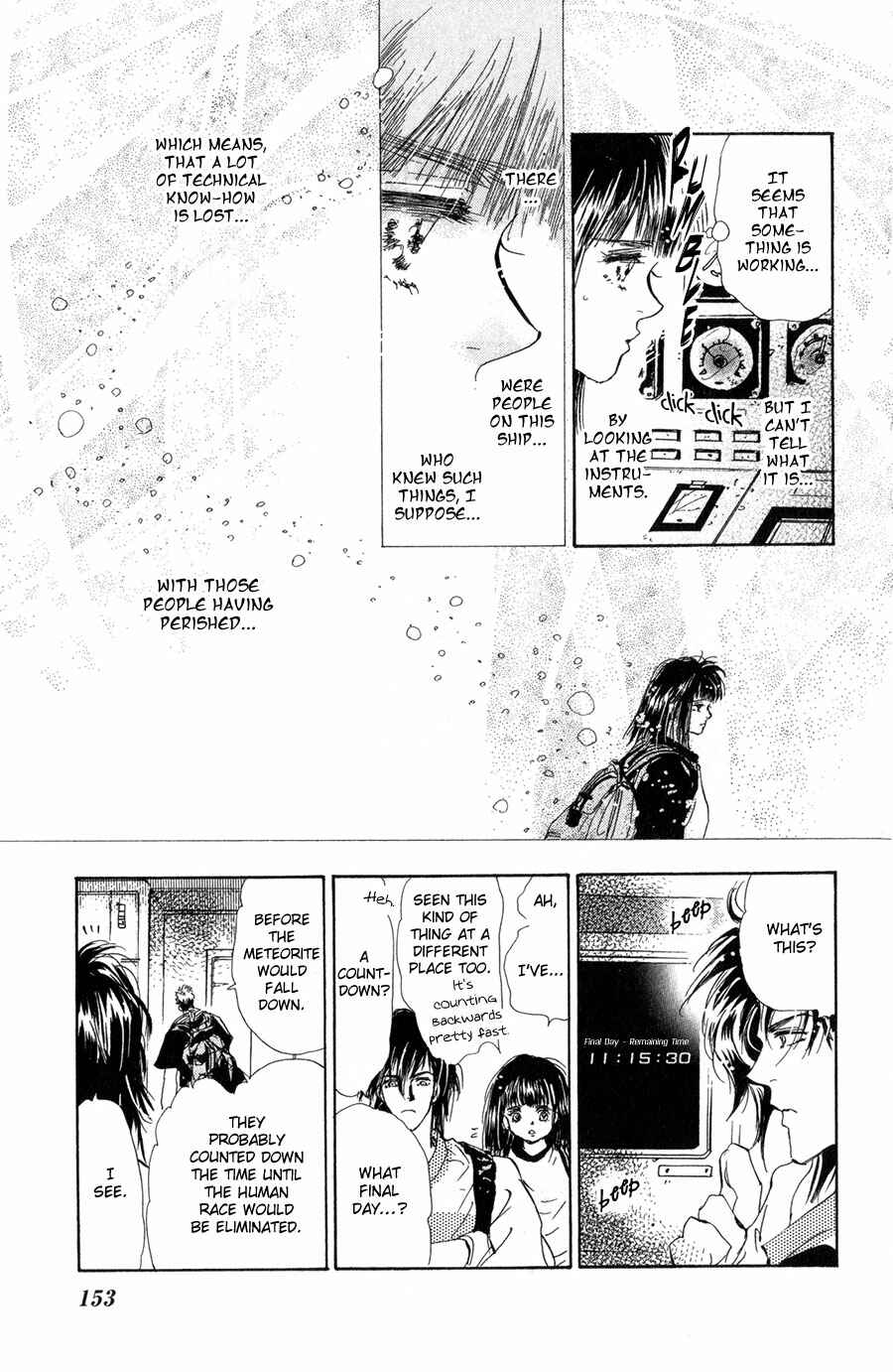 Page 4 Chapter 101 7 Seeds