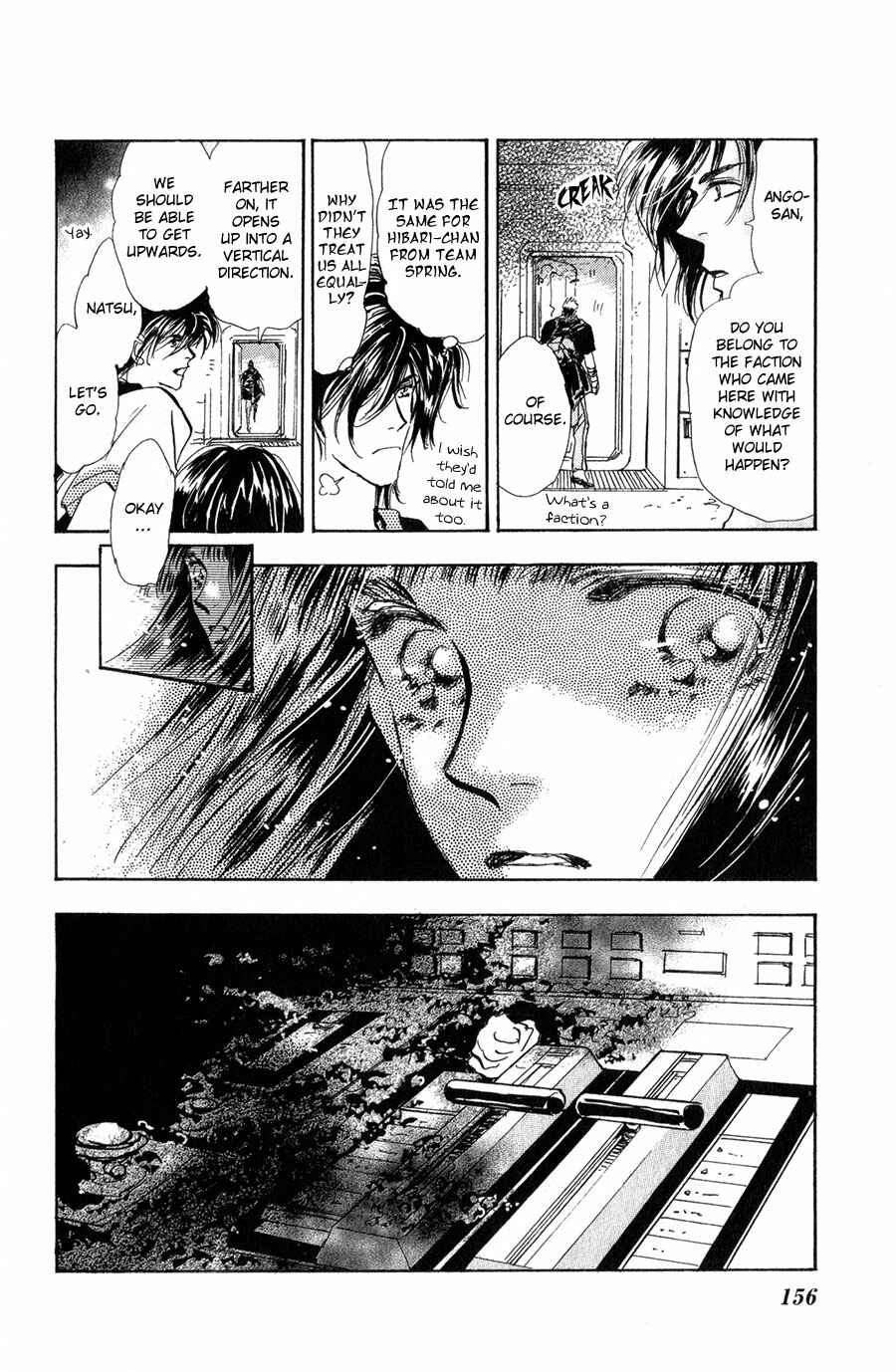Page 7 Chapter 101 7 Seeds