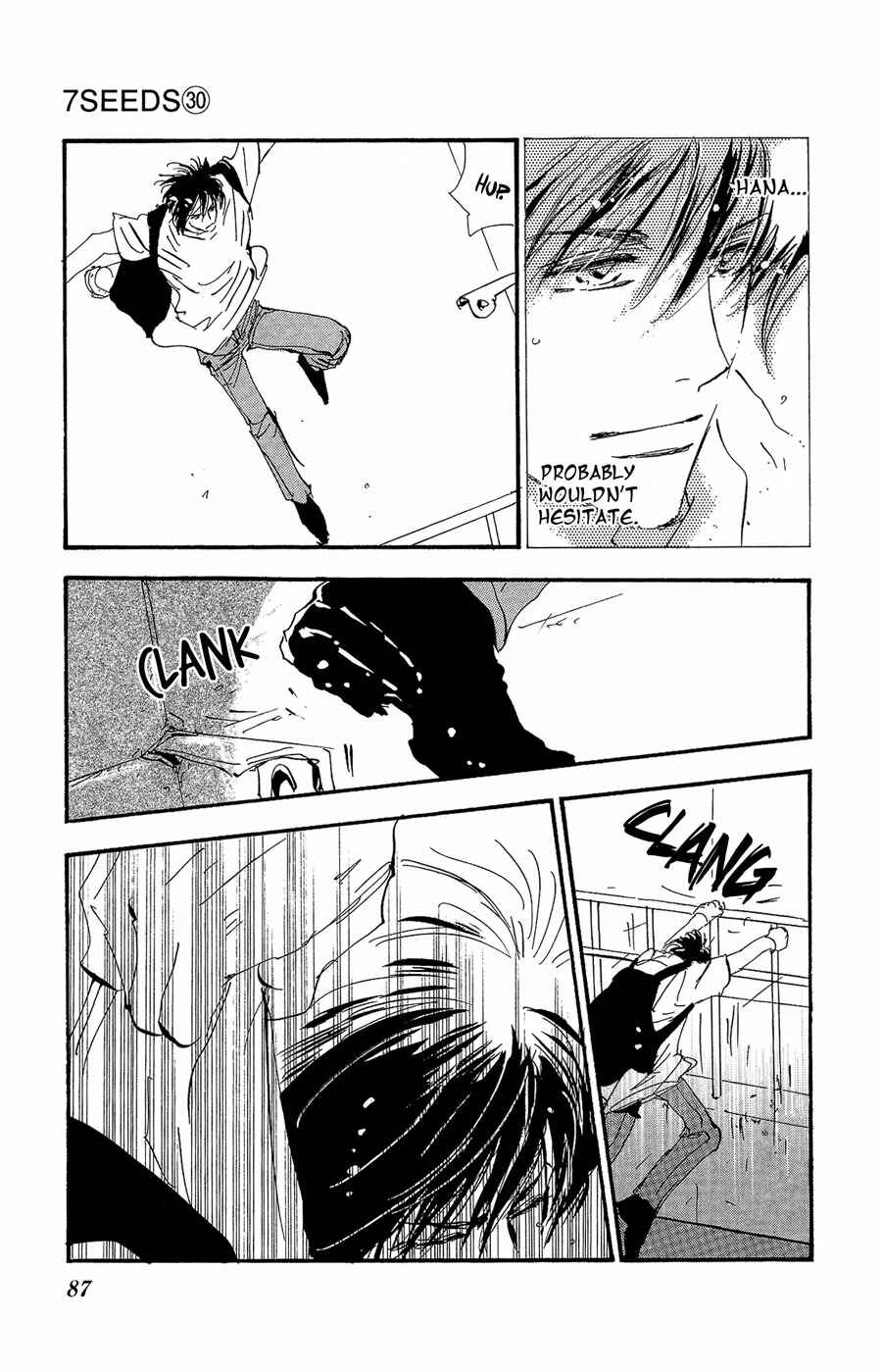 Page 12 Chapter 154 7 Seeds