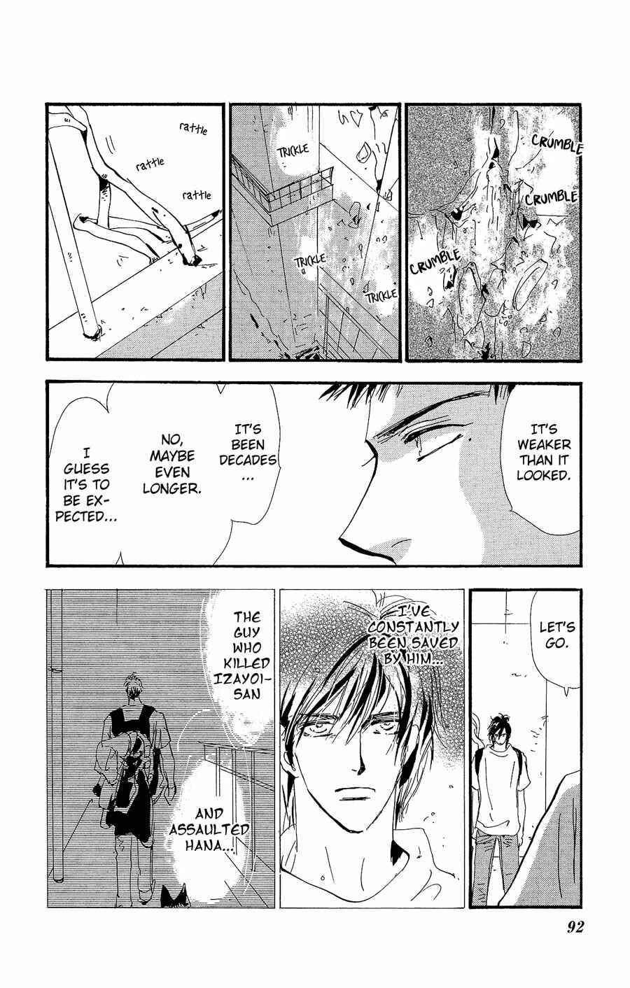 Page 17 Chapter 154 7 Seeds
