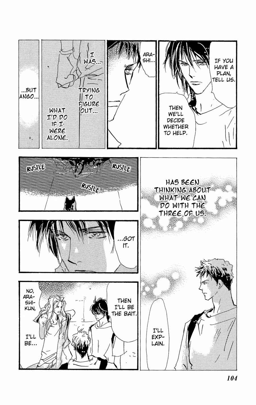 Page 29 Chapter 154 7 Seeds
