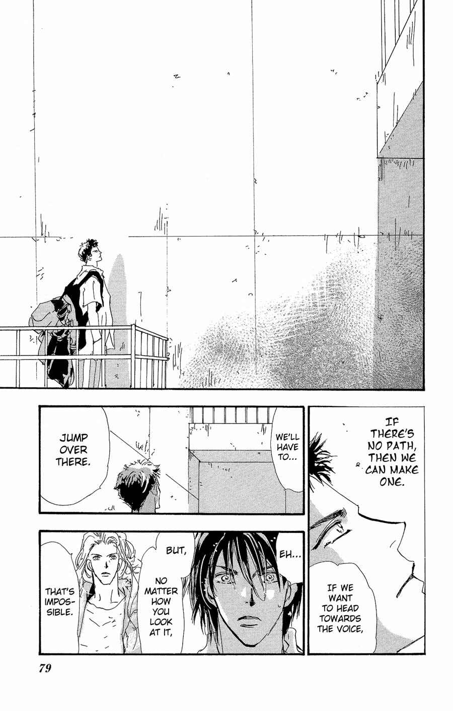 Page 4 Chapter 154 7 Seeds