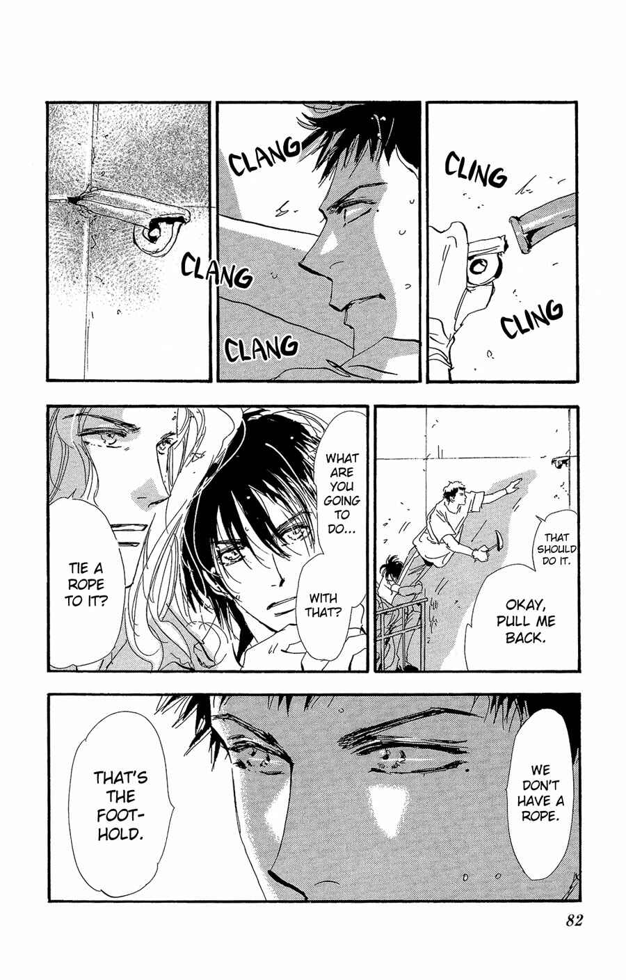 Page 7 Chapter 154 7 Seeds