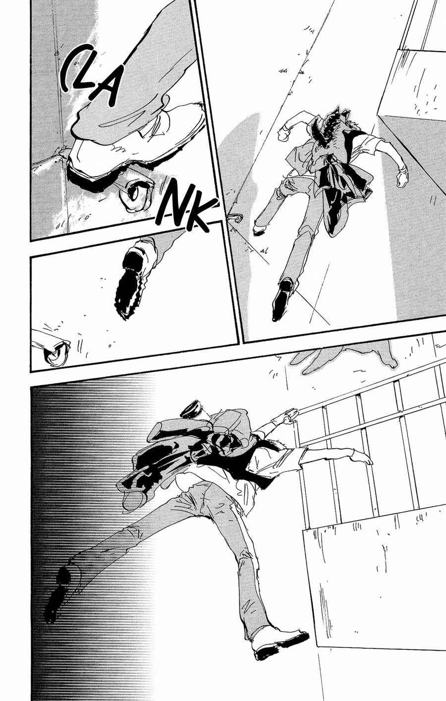 Page 9 Chapter 154 7 Seeds