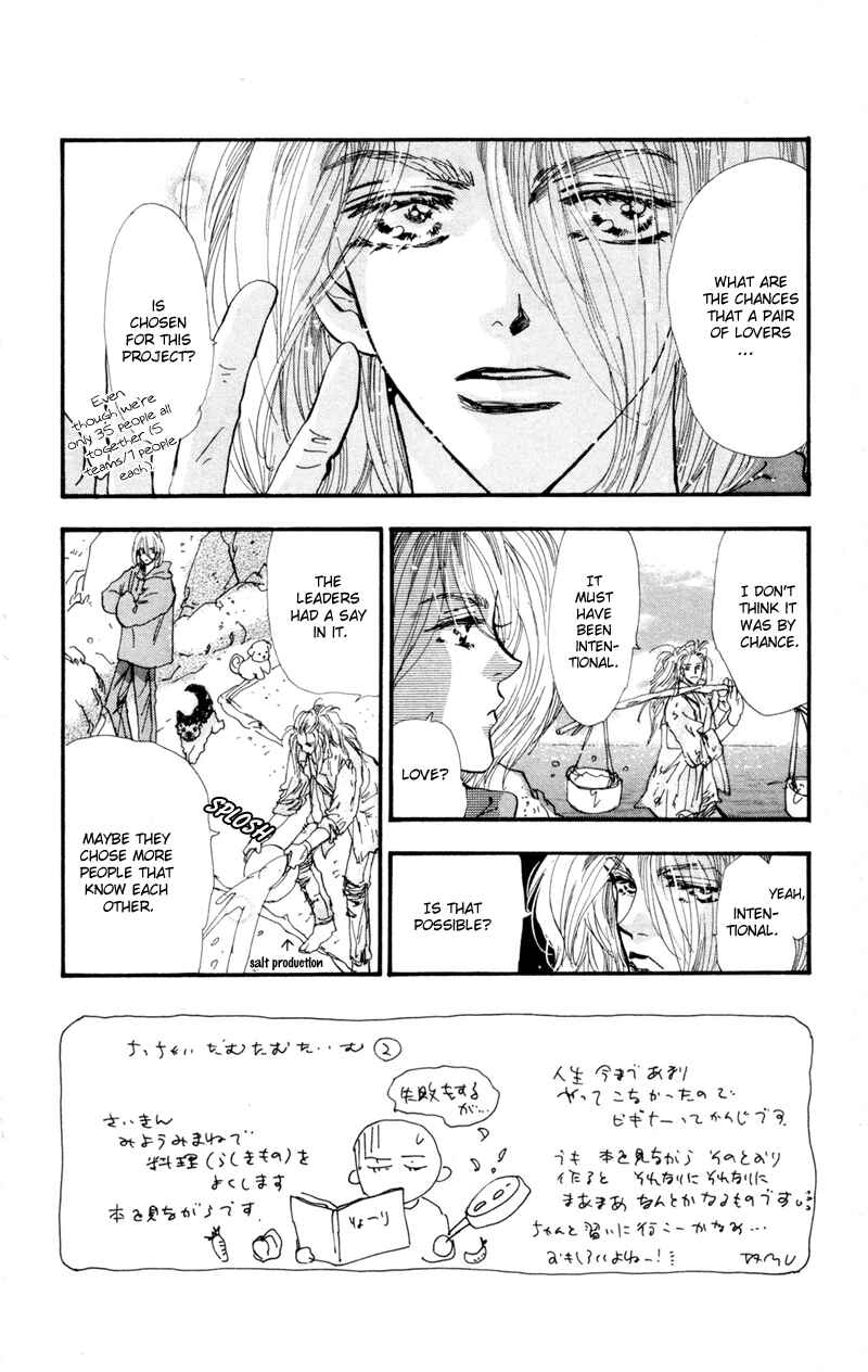 Page 3 Chapter 35 7 Seeds