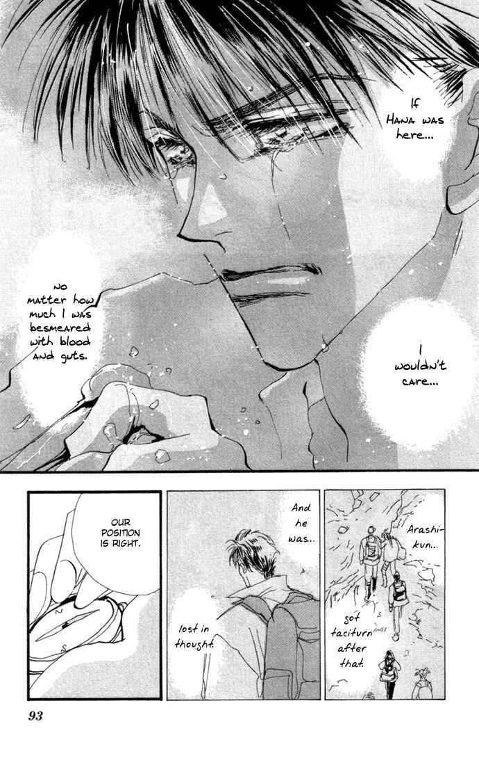 Page 38 Chapter 10 7 Seeds